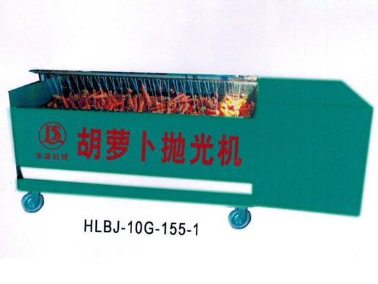 點擊查看詳細信息<br>標(biāo)題：胡蘿卜拋光機 閱讀次數(shù)：3280