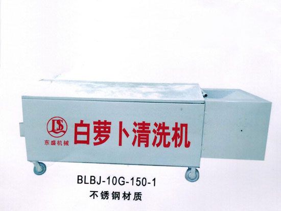 點(diǎn)擊查看詳細(xì)信息<br>標(biāo)題：白蘿卜清洗機(jī) 閱讀次數(shù)：3536