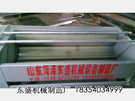 點(diǎn)擊查看詳細(xì)信息<br>標(biāo)題：天麻清洗機(jī) 閱讀次數(shù)：3738