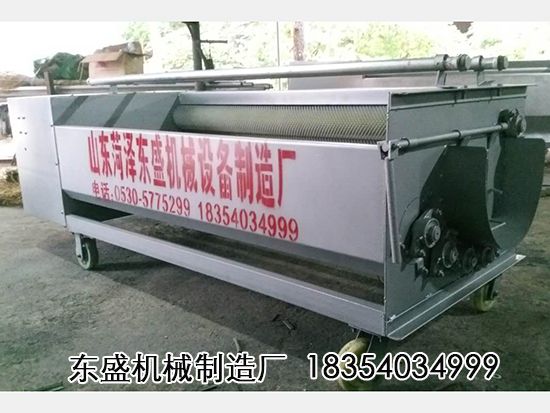 點(diǎn)擊查看詳細(xì)信息<br>標(biāo)題：天麻清洗機(jī) 閱讀次數(shù)：3567