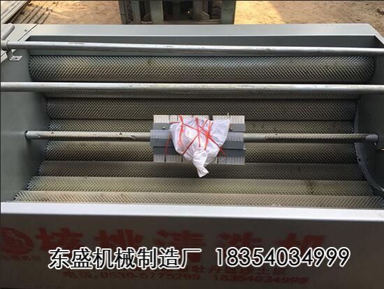 點(diǎn)擊查看詳細(xì)信息<br>標(biāo)題：核桃清洗機(jī) 閱讀次數(shù)：3540