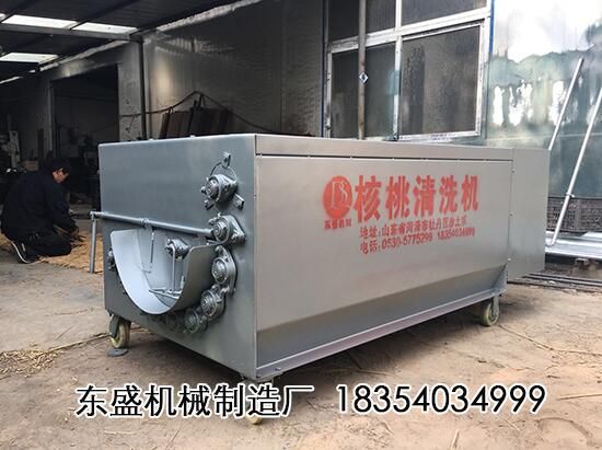 點(diǎn)擊查看詳細(xì)信息<br>標(biāo)題：核桃清洗機(jī) 閱讀次數(shù)：4180