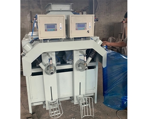 閥口袋氣動包裝機(jī)